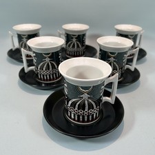 Vintage Portmeirion Magic City