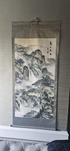 Vintage large chinese painting - vintage,