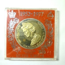 1952 - 1977 Queen Elizabeth II