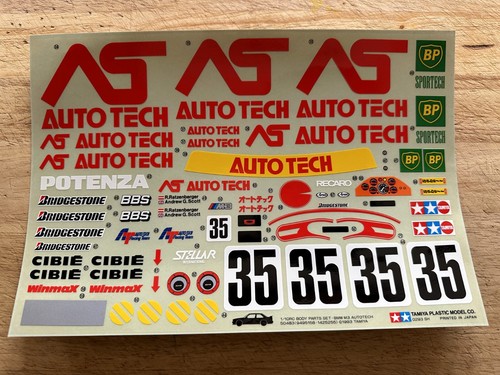 Very rare 50483 tamiya - very,