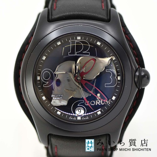 Corum bubble night fly - night,