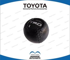 Toyota Supra MR-S Celica TRD