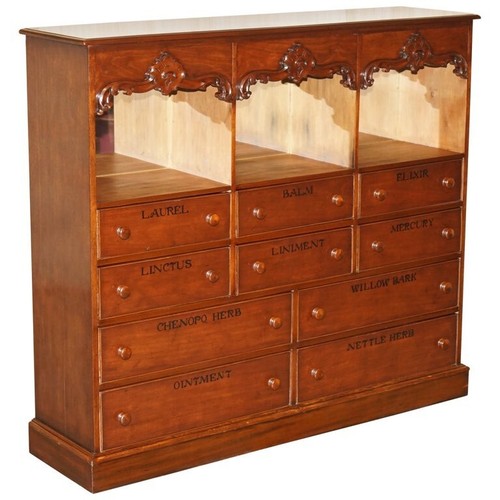 Antique victorian flamed - antique,