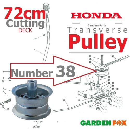 Genuine honda ht1211s ride - ht1211s,
