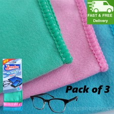 Pack of 3 High Quality