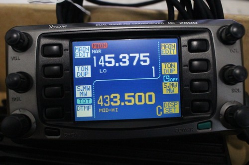 Amateur radio transceiver - , icom