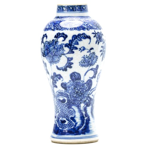 Chinese porcelain vase - vase, blue