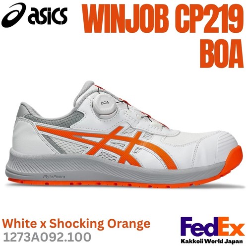 Asics safety work - safety, shoes