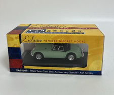 The Vanguards Collectors Club