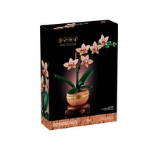 DIY  : 10343/10368/10369/10344