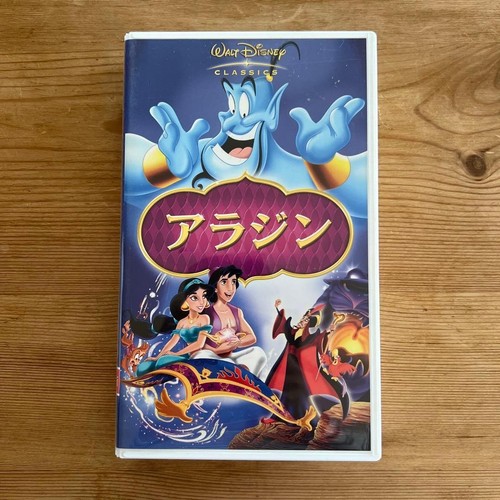 Disney aladdin vhs tape - aladdin,