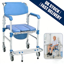 Shower Commode Chair