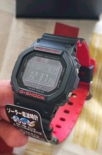 Casio G-Shock GW-5000HR-1JF