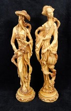 Pair Vintage Chinese/Oriental