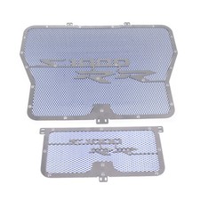 Motorcycle radiator guard