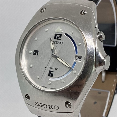 Seiko excellent condition - excellent,