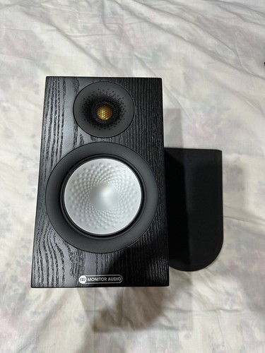 Monitor audio silver - monitor,