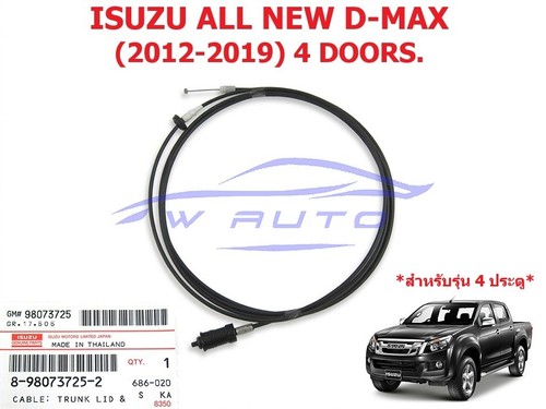 Genuine rhd fuel cap trunk - genuine,