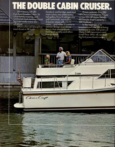 1982 paper motorboat - 1982,