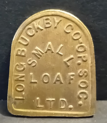 Old used small - small, loaf