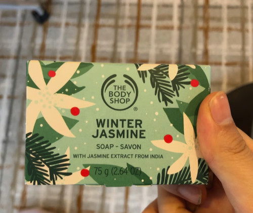 The body shop various soap - shop,