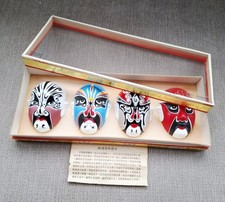 Handpainted Miniature Chinese