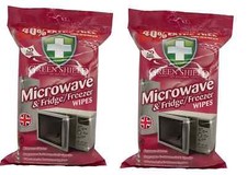 (Pack of 2) Green Shield