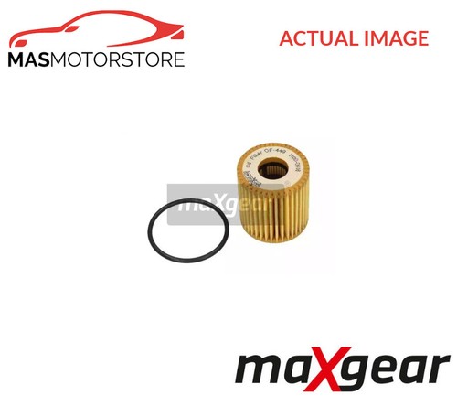 Engine oil filter maxgear - oil,