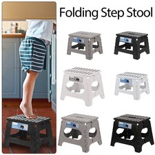 Multi Purpose Folding Step