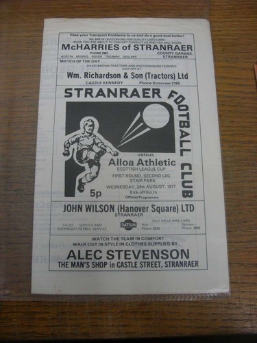 1977 stranraer v alloa - 24/08/1977,
