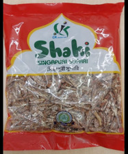 2x Bangladeshi Supari Zira Cut/Z / Zeera Cut- 200gm Betel Nut premium Quality..