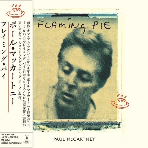 Paul mccartney flaming pie - paul,
