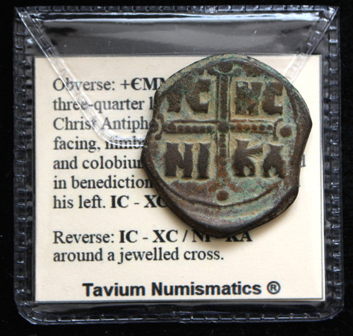 Genuine byzantine coin - byzantine,