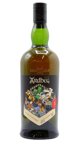Ardbeg anamorphic 2023 - ardbeg,