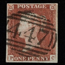 SG8 (BS70) 1d Red Imperf Plate