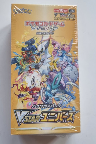 Pokemon tcg vstar - pokemon,