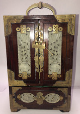 Antique/ Vintage Chinese Red