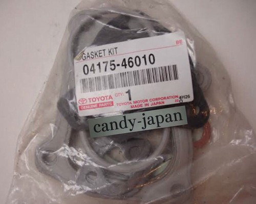 Toyota turbocharger gasket kit - toyota,