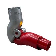 DYSON GENUINE QUICK RELEASE