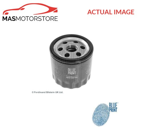 Engine oil filter - blue, print