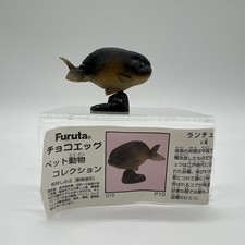 Kaiyodo Furuta Choco Q Pet