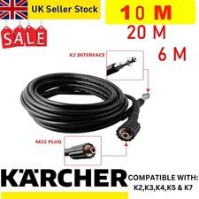 20M Extension Hose Pipes For