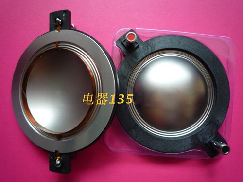 Turbosound rd210 ohm - rd210, 8