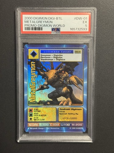 Digimon metalgreymon 01 - metalgreymon, dw-01