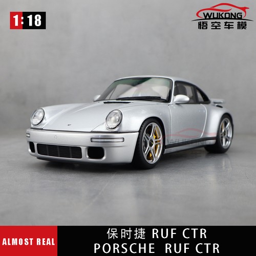 Porsche ruf ctr - ruf,