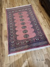 NEW Handmade Pakistani Bokhara