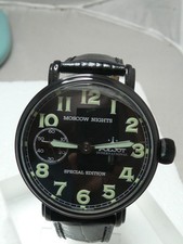Poljot Moscow Nights Special Edition Wristwatch Exhibition Back Boxed Running