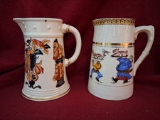 2 Oriental Aesthetic Antique