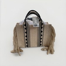 Summer Handbag H&M Cream with