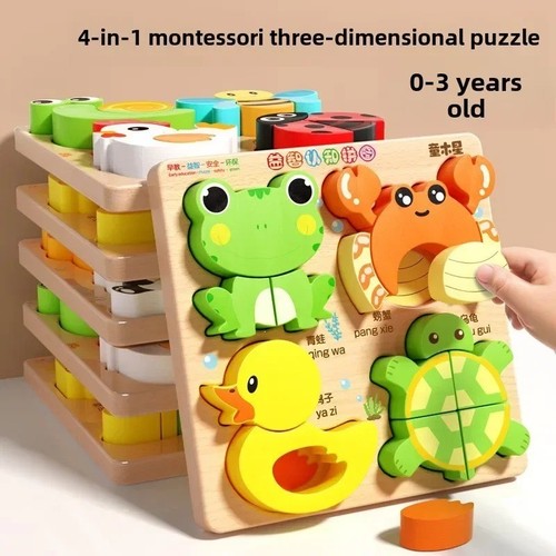 Kids wooden puzzle - kids,